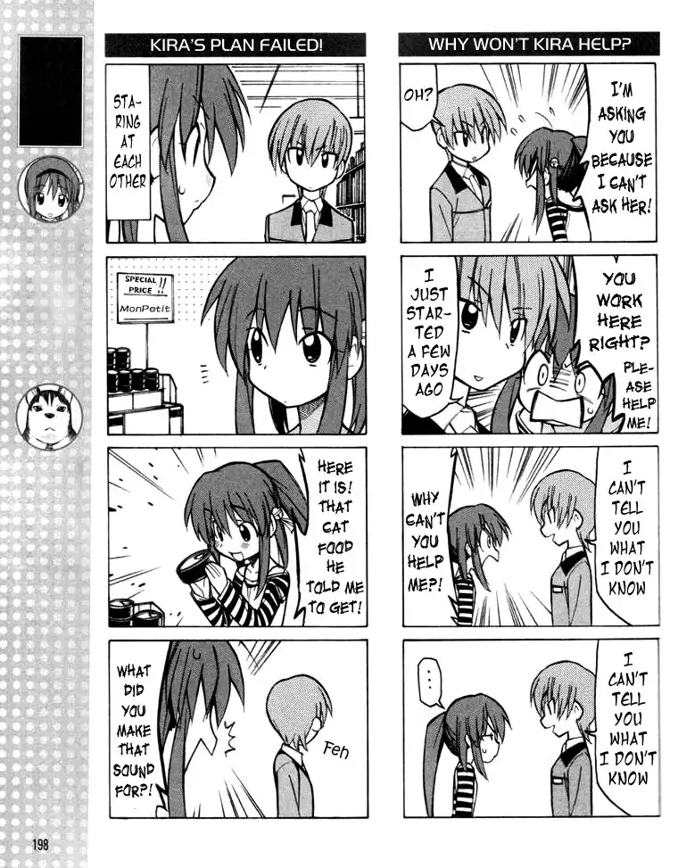 Little Busters! The 4-Koma Chapter 13 6